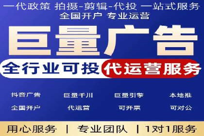百度推广代运营案例：案例解析：精准定位用户需求